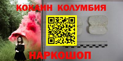 метадон Будённовск