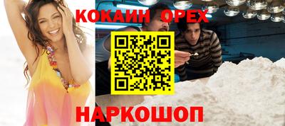 метадон Будённовск