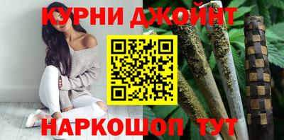 метадон Будённовск