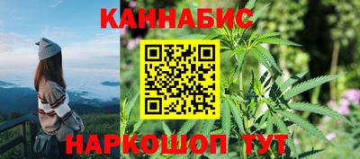 COCAINE Бузулук