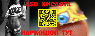 COCAINE Бузулук