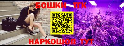 метадон Будённовск