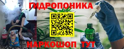 COCAINE Бузулук