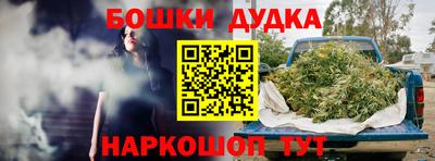 метадон Будённовск