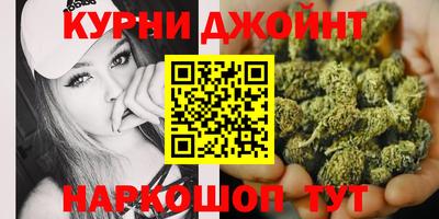 метадон Будённовск