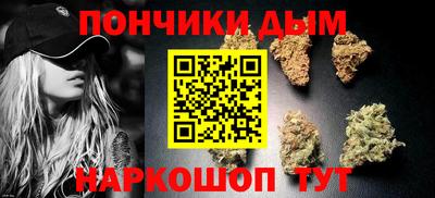 первитин Бугуруслан