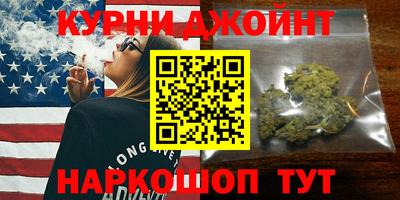 COCAINE Бузулук