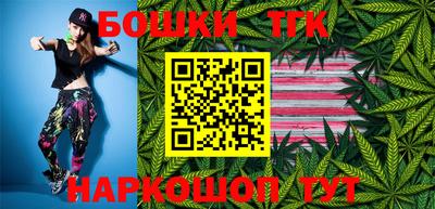 COCAINE Бузулук