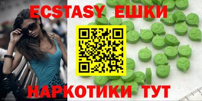 первитин Бугуруслан