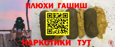 первитин Бугуруслан