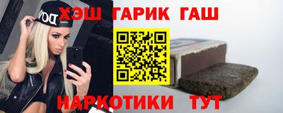 метадон Будённовск