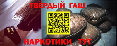 метадон Будённовск