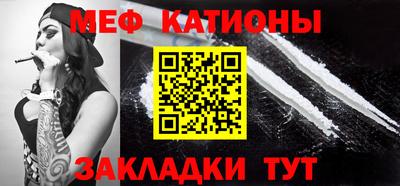 метадон Будённовск