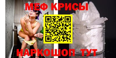 метадон Будённовск